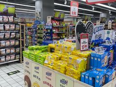 -物美超市(三里河店)