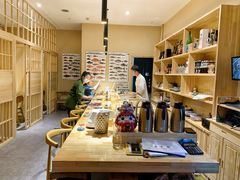 大堂-镹·鱼料理  国产鱼使用店