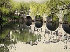 -贵阳市花溪国家城市湿地公园