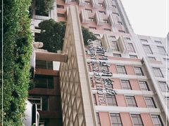 -北京前门建国饭店