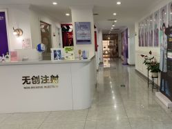 -丽都整形美容医院·全国连锁旗舰店