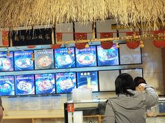 -聚合鑫东北熏酱熟食麻辣面(长阳店)