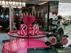 -BONCAKE裱花蛋糕(万象汇店)