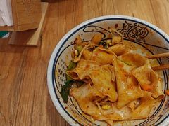-陇上秦轩西安biangbiang面(EFC欧美金融商业城店)