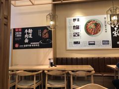 -陳八两面家(滨江天街店)