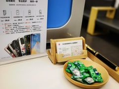 -华为授权服务中心(高新金鹰)