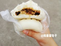 -南京邮电大学(仙林校区)