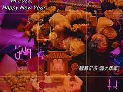 -CAKE BOSS 蛋糕老板(西单君太百货店)