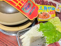 -沙胆彪炭炉牛杂煲(上海日月光广场店)