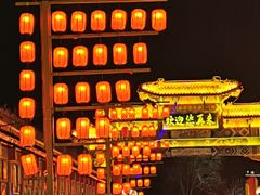 -河北村民俗体验园