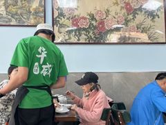 -清真永恒华威肉饼(潘家园店)