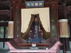 -梦姑塘文化公园