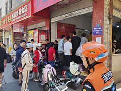 -丁记面馆(凤凰店)