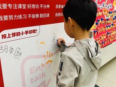 -乐说心语小主播少儿口才·语文思维(远洋乐堤港店)