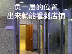 -星巴克(杭州市民中心店)