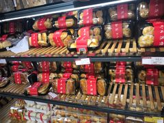 -吉美诺烘焙(公园北路店)