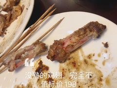 -成都保利公园皇冠假日酒店(熊猫基地店)