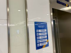 -中国建设银行(重庆市分行)