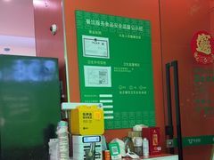 -牛吉韵·鲜切牛肉自助火锅(南山店)