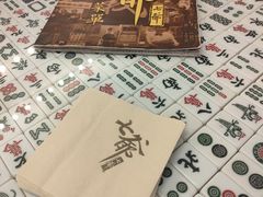 -七爺清汤腩(南开大悦城店)