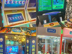 -天津瀚金佰九号温泉酒店(南楼地铁站店)