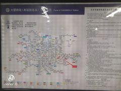 -大望路(地铁站)
