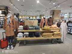 -MUJI无印良品(鑫嘉汇购物中心店)