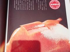 -皇城根北京风味主题餐厅(泰华城店)