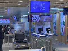 -宜家·瑞典风味餐厅(四元桥店)