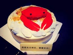 -派悦坊·甜品·蛋糕(日坛店)