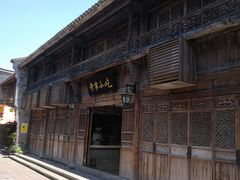-荣家小吃(紫阳街店)