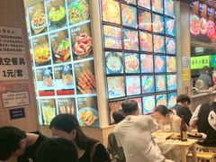 -郑记•不夜城烧烤•龙虾•虾蟹(黄鹤楼店)