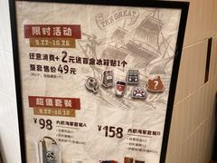 -Peet's Coffee皮爷咖啡(上海长风大悦城店)
