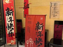 -天津梅江中心皇冠假日酒店