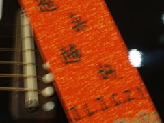 -美兰湖景区