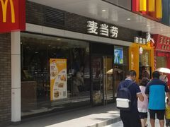 -麦当劳(宝山大厦店)