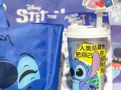 -7分甜(苏州中心店)