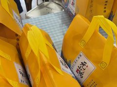 -元小鸭(李村公园店)