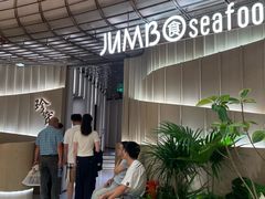 -珍宝海鲜JUMBO Seafood(ifc店)