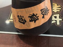 酸梅汤-老淮城·长鱼面(河下古镇店)