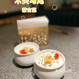 帝都最正宗的草原羊肉，一定要来木头马尾