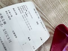 -珊珊小笼馆(仙霞路店)
