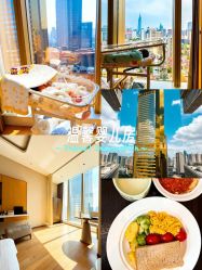 -金鹰国际月子中心(新街口店)