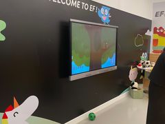 -英孚教育青少儿(宝龙中心)