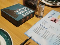 -7017浙菜•建德味(中财店)