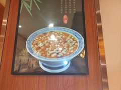 -老雒阳面馆·水席(高新区店)