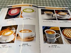 -上岛咖啡(华源四里店)