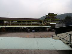 -八景休閒山莊  廣東十大名山莊