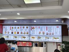 -樊家腊汁肉夹馍(曲江翠竹园店)