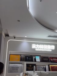 -广州美莱医疗美容医院